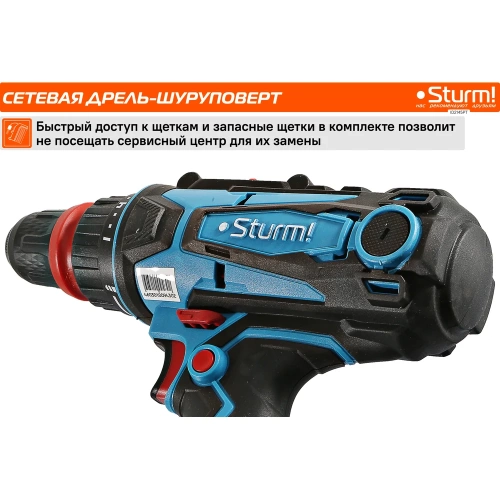 Дрель-шуруповерт Sturm ID2145PT фото 5 Дрель-шуруповерт Sturm ID2145PT фото 5