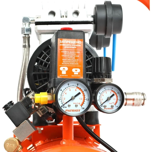 Поршневой безмасляный компрессор PATRIOT WO 24-260S 525301921 фото 5