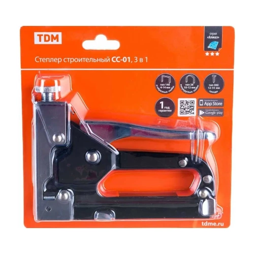 Строительный степлер TDM ELECTRIC СС-01, 3 в 1, Скобы тип 140:4-14мм, тип 28:10-12мм, тип 300:12-14мм,"Алмаз" SQ1038-0101 фото 4