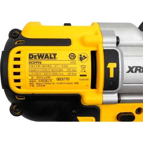 Бесщеточная ударная дрель-шуруповерт Dewalt 20В, 2х4А*ч DCD996M2-A9 фото 8