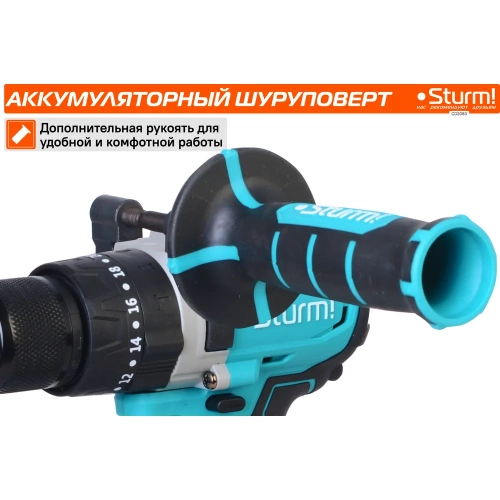 Аккумуляторный шуруповерт Sturm CD2080 фото 9