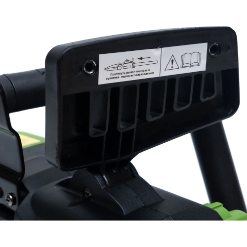 Цепная электропила PROCRAFT Universal K2400 фото 8