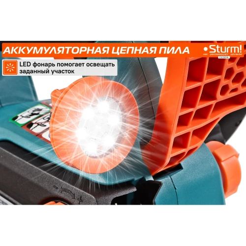 Аккумуляторная цепная пила Sturm 1BatterySystem без ЗУ и АКБ CSC1811BL фото 5