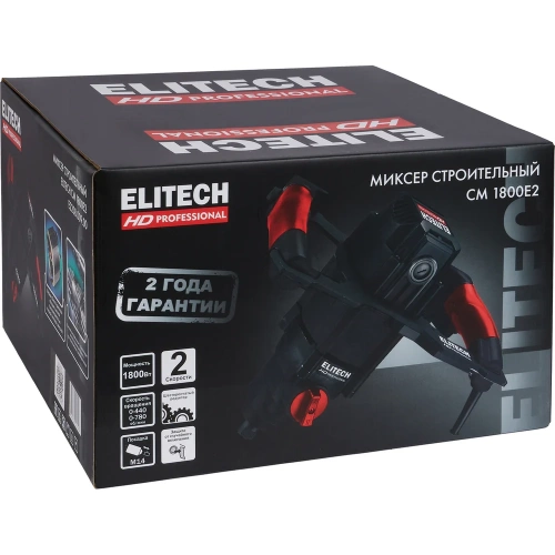 Миксер Elitech CM 1800E2 (E2208.009.00) HD 205351 фото 11