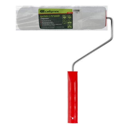 Валик "Поролон", в сборе, 250 мм, D 48 мм, D ручки 6 мм, крепление шплинтом Сибртех фото 6