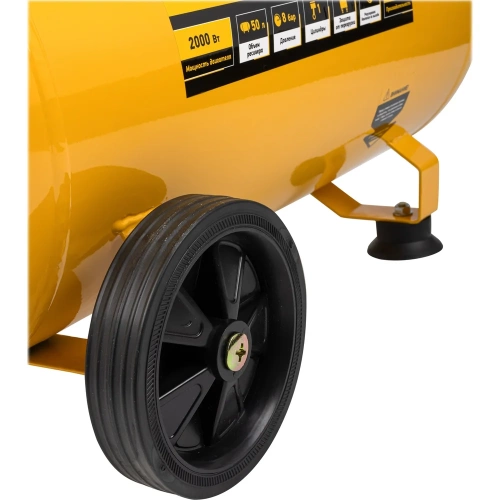 Компрессор воздушный поршневой масляный ARMA 2,0 кВт, 50л ресивер, 290 л/мин AROC-50 фото 6 Компрессор воздушный поршневой масляный ARMA 2,0 кВт, 50л ресивер, 290 л/мин AROC-50 фото 6