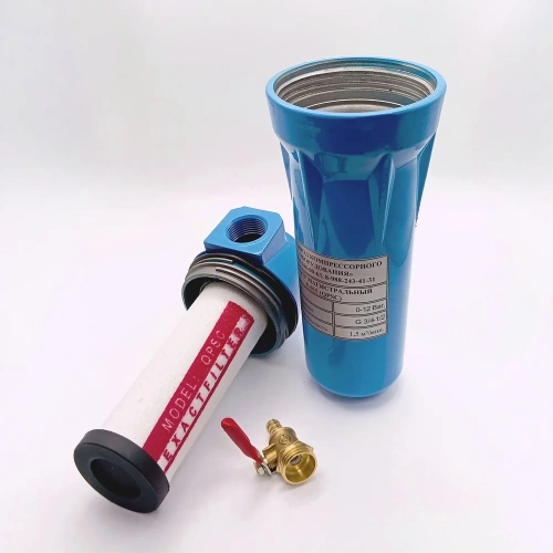 Фильтр влагоотделитель (магистральный фильтр) ЭнергоРесурс Р-015-S (QPSC) 99090302 фото 9 Фильтр влагоотделитель (магистральный фильтр) ЭнергоРесурс Р-015-S (QPSC) 99090302 фото 9