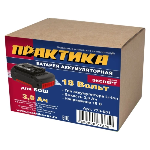 Аккумулятор (18 В; 3.0 А*ч; LiION) для инструментов BOSCH коробка ПРАКТИКА 773-651 фото 4