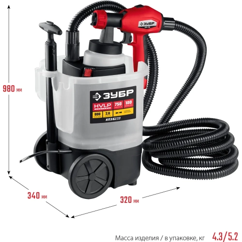 Электрический краскопульт ЗУБР 750 Вт КПЭ-750 фото 7