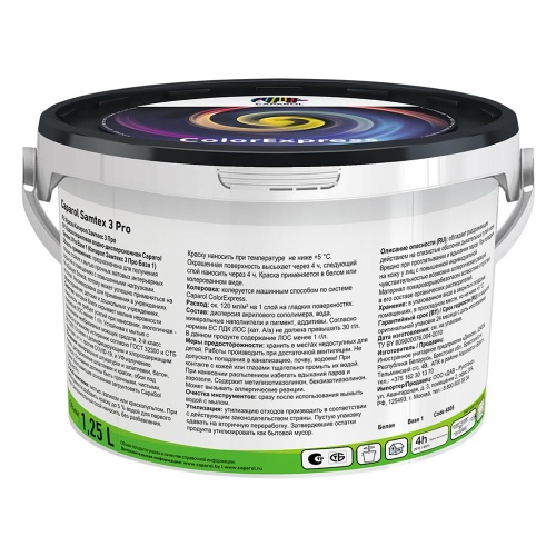 Краска латексная Caparol Samtex 3 Pro 948104889 для стен и потолков база 1 1,25 л фото 3