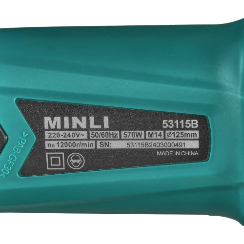 Угловая шлифмашина MINLI 115мм, 570Вт / 53115B фото 7