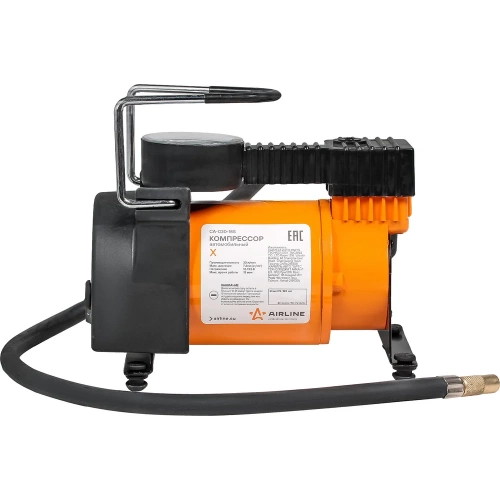 Компрессор Airline X TORNADO AC580 30л/мин., 7 АТМ CA-030-18S фото 3 Компрессор Airline X TORNADO AC580 30л/мин., 7 АТМ CA-030-18S фото 3