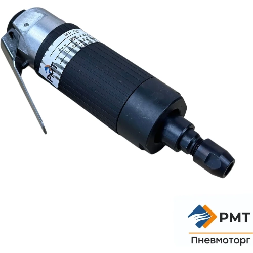 Цанговая пневмошлифмашинка РМТ МП-006 фото 3 Цанговая пневмошлифмашинка РМТ МП-006 фото 3