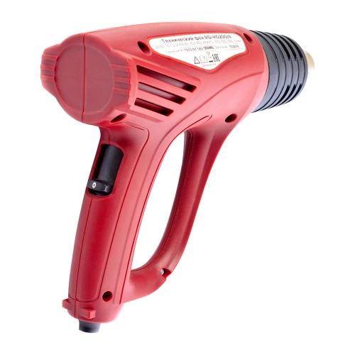 Строительный фен REDVERG RD-HG200/4 5022701 фото 5