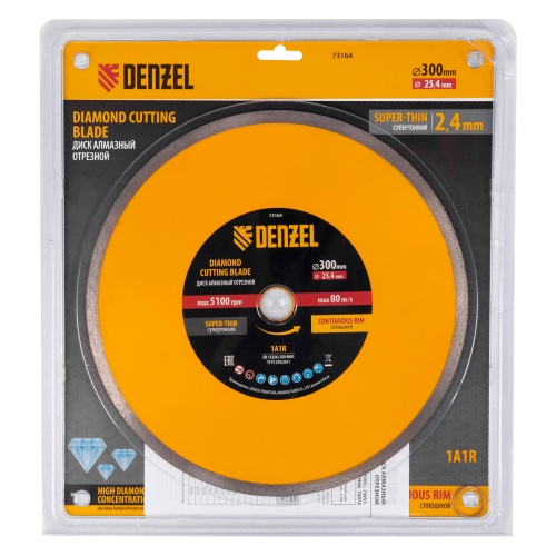 Диск алмазный сплошной, супертонкий, 300 х 25,4 мм, горячее прессование, мокрое резание Denzel фото 5