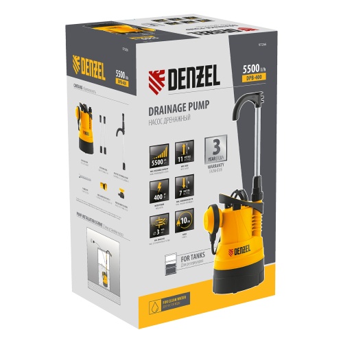 Дренажный насос для чистой воды DPB400, 400 Вт, подъем 11 м, 5500 л/ч Denzel фото 18