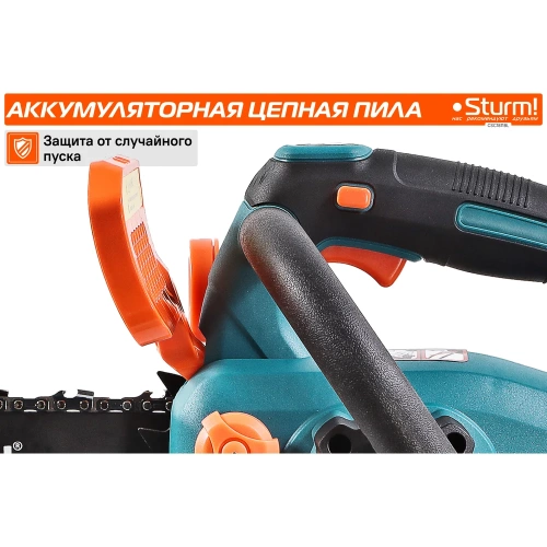 Аккумуляторная цепная пила Sturm 1BatterySystem без ЗУ и АКБ CSC1811BL фото 9