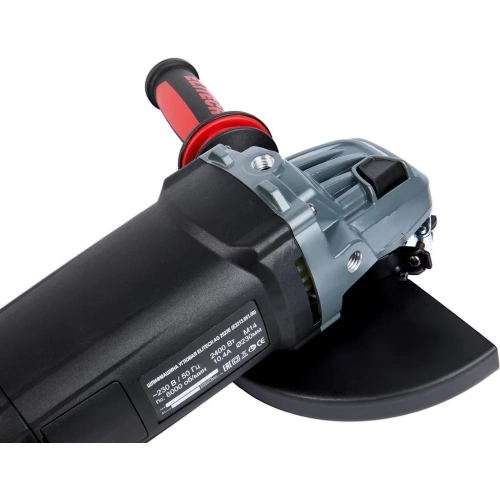 Шлифмашина угловая Elitech AG 2523E (E2213.051.00) HD 205380 фото 5