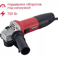 УШМ Boxbot 720Вт, 125 мм, поддержка и регулировка оборотов, плавный пуск, пылезащита AG-720CP 902322.AG-720CP-2