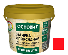 Затирка эпоксидная эластичная Основит Плитсэйв Ultra XE15 Е 1 кг красный 085