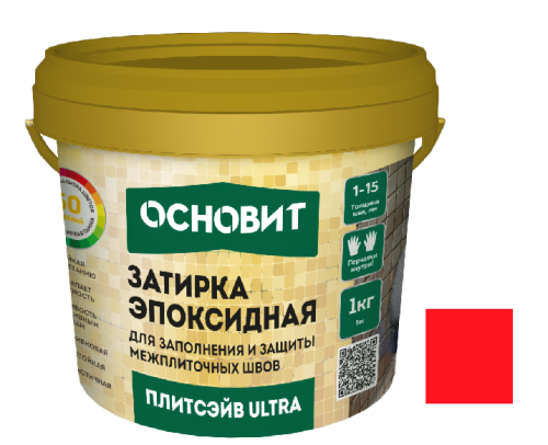 Затирка эпоксидная эластичная Основит Плитсэйв Ultra XE15 Е 1 кг красный 085