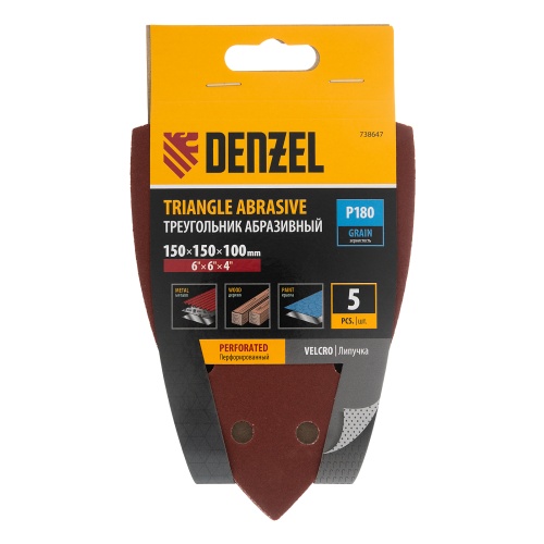 Треугольник абразивный на ворc. подложке под "липучку", перф., P 180, 150х150х100 мм, 5 шт. Denzel фото 4