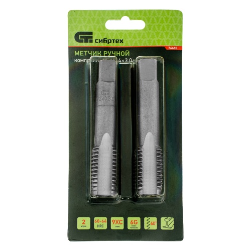 Метчик ручной М24 х 3 мм, комплект из 2 шт Сибртех фото 6