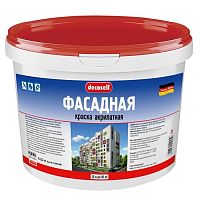 Краска фасадная Pufas Decoself ФК A морозостойкая белая 10 л/15,8 кг