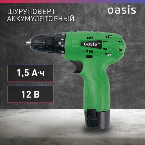 Аккумуляторный шуруповерт OASIS безударный синхронный AS-12V Eco фото 3 Аккумуляторный шуруповерт OASIS безударный синхронный AS-12V Eco фото 3