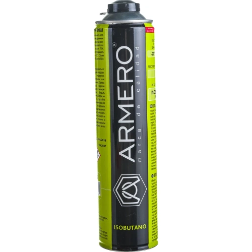 Баллон газовый Armero, резьбовой 7/16, 350 гр, A730/336 фото 5