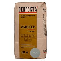 Смесь кладочная Perfekta Линкер Стандарт серая 50 кг
