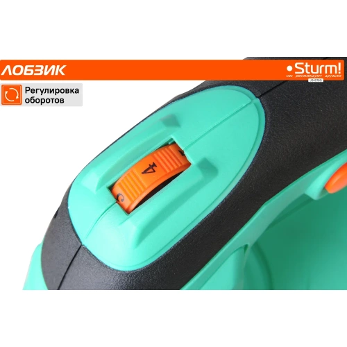 Электрический лобзик Sturm ! JS4078Q фото 8 Электрический лобзик Sturm ! JS4078Q фото 8