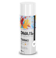 Эмаль аэрозольная термостойкая Лакра Termo +300 С белая 1007 520 мл