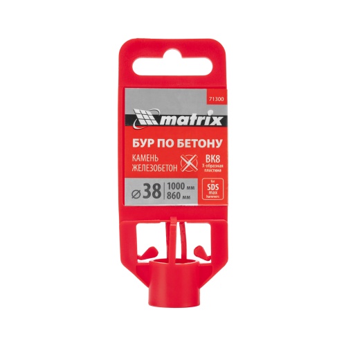 Бур по бетону, 38 х 1000 мм, SDS MAX c крестовой пластиной Matrix фото 6