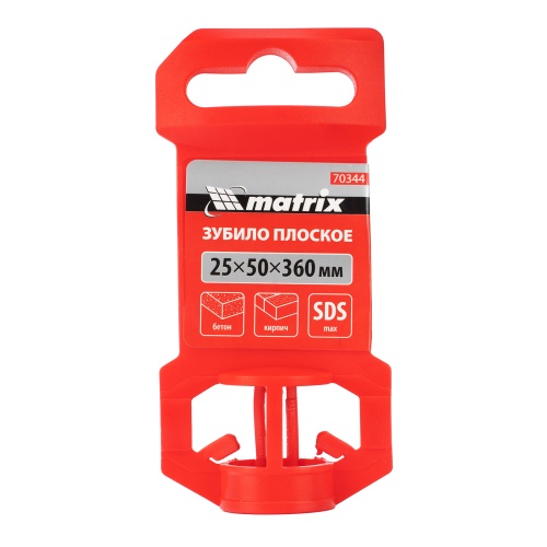 Зубило плоское, широкое, 25 х 50 х 360 мм, SDS Max Matrix фото 6 Зубило плоское, широкое, 25 х 50 х 360 мм, SDS Max Matrix фото 6