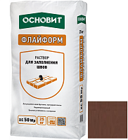 Раствор для заполнения швов Основит Флайформ XC50 Wp 083 медный 25 кг