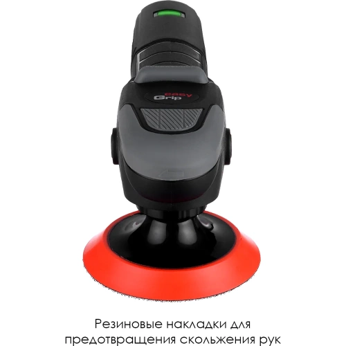 Полировальная машина STATUS PA 125 CE 03390701 фото 6