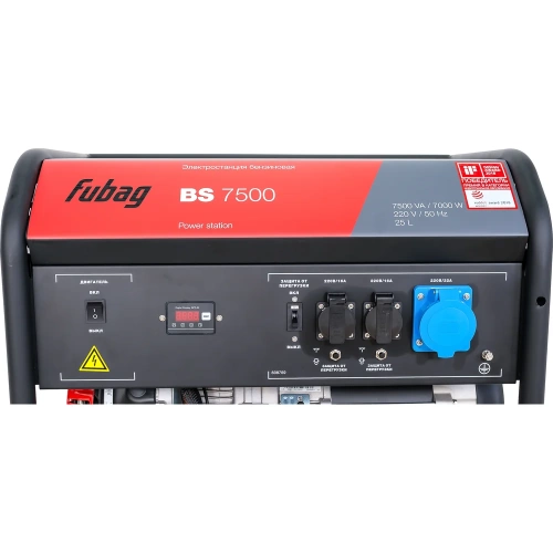 Бензиновая электростанция FUBAG BS 7500 фото 5 Бензиновая электростанция FUBAG BS 7500 фото 5