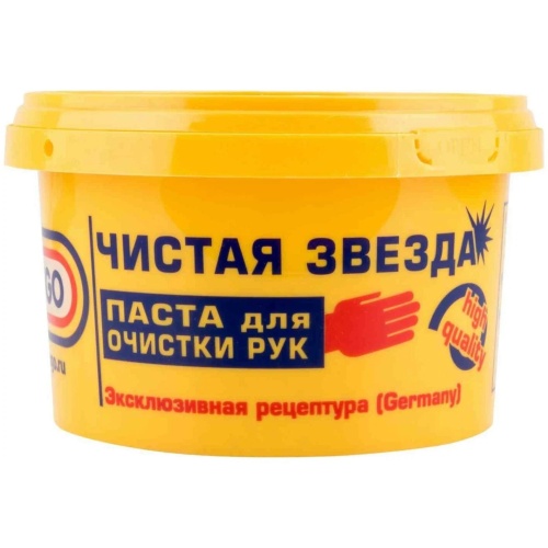 Паста для очистки рук Pingo Чистая Звезда 650 мл