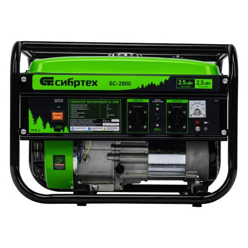 Генератор бензиновый БС-2800, 2.5 кВт, 230В, четырехтактный, 15 л, ручной стартер Сибртех фото 3