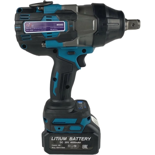 Гайковерт аккумуляторный ударный AktiTool BG202 (2100 Н·м, 20 В, 2 Li-ion аккум. 4000 mAh) 101306 фото 7 Гайковерт аккумуляторный ударный AktiTool BG202 (2100 Н·м, 20 В, 2 Li-ion аккум. 4000 mAh) 101306 фото 7