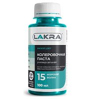 Колер Лакра № 15 морская волна 100 мл