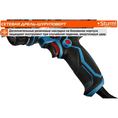 Дрель-шуруповерт Sturm ID2145PT фото 9 Дрель-шуруповерт Sturm ID2145PT фото 9