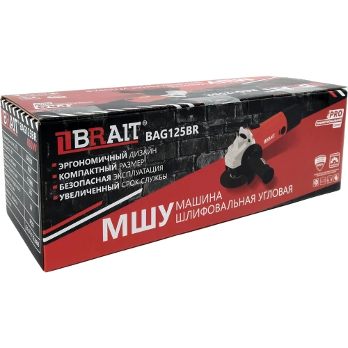 Угловая шлифовальная машина BRAIT BAG125BR PRO 21.01.172.088 фото 3 Угловая шлифовальная машина BRAIT BAG125BR PRO 21.01.172.088 фото 3