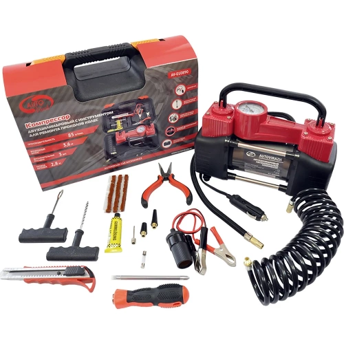 Двухцилиндровый компрессор 85 л/мин в кейсе с набором для ремонта колес AUTOVIRAZH AV-010890 фото 7