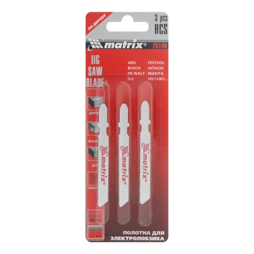 Полотна для электролобзика по дереву, 3 шт, 50 х 1.2 мм, HCS, EU- хвостовик Matrix фото 4