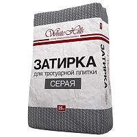 Затирка цементная для тротуарной плитки White Hills 25 кг серая