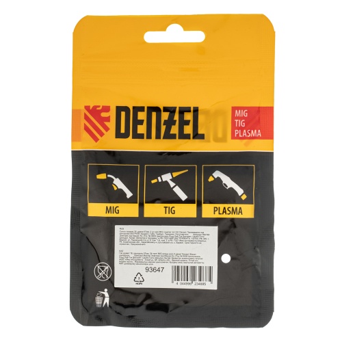 Сопло газовое 16, длина 57мм, 2 шт для MIG горелки тип 24 Denzel фото 6