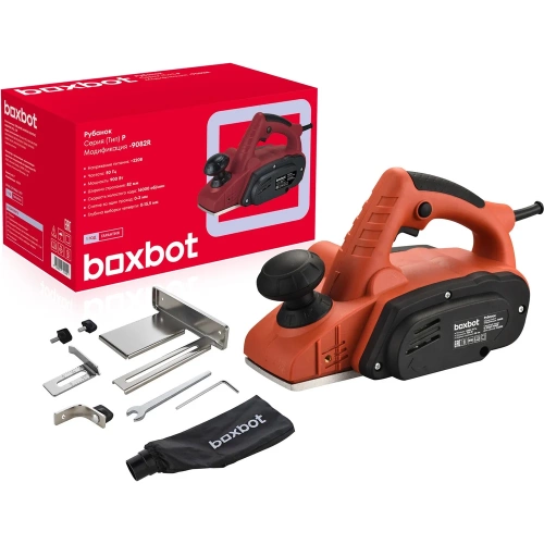 Рубанок Boxbot 82 мм, 900Вт, выборка четверти, P-9082R 902245.P-9082R-2 фото 7 Рубанок Boxbot 82 мм, 900Вт, выборка четверти, P-9082R 902245.P-9082R-2 фото 7