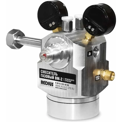 Газовый смеситель REDIUS ВМ-2 ВМ2-000-00 фото 3 Газовый смеситель REDIUS ВМ-2 ВМ2-000-00 фото 3